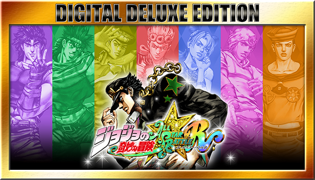 Steam：ジョジョの奇妙な冒険 オールスターバトル R