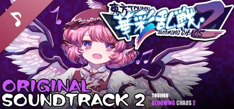 Touhou Blooming Chaos 2 - Soundtrack 2 banner image