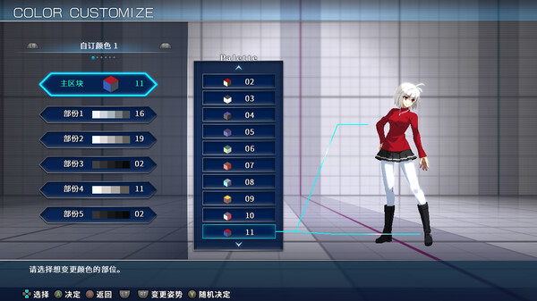 月姬格斗: Type Lumina-游戏截图