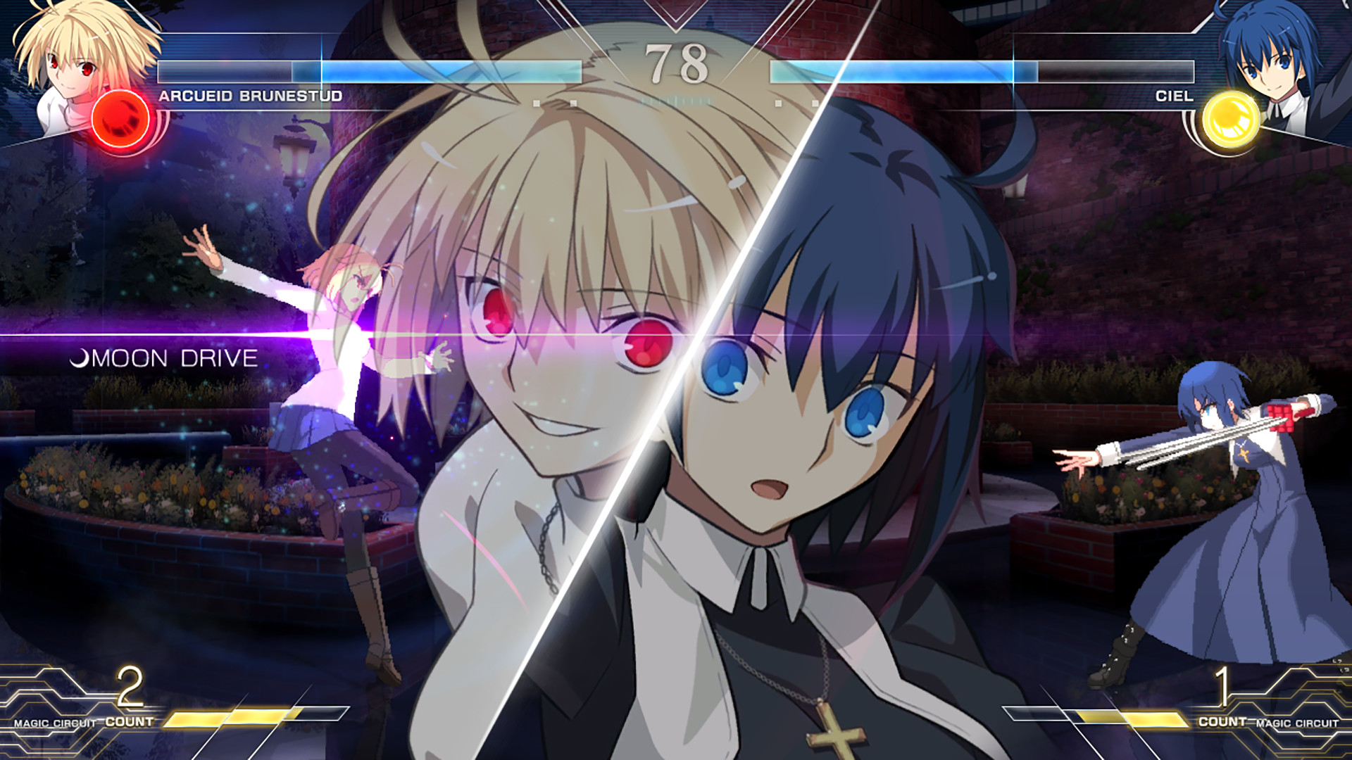 MELTY BLOOD pc版 セット $_57.JPG?set_id=880000500F