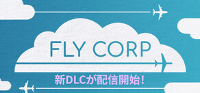 Fly Corp