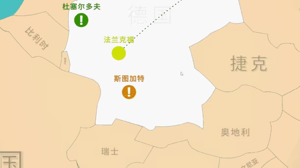 飞飞公司 v1.15
