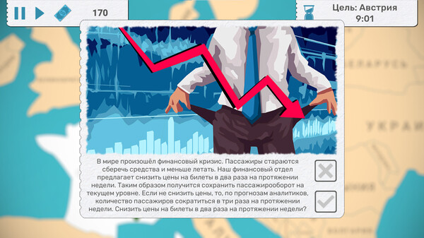 Screenshot z Fly Corp