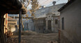 Screenshot #4