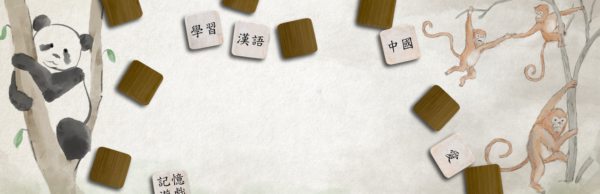 Ragnar's Chinese Memory Game