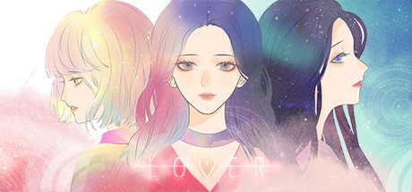 爱人 Lover banner image