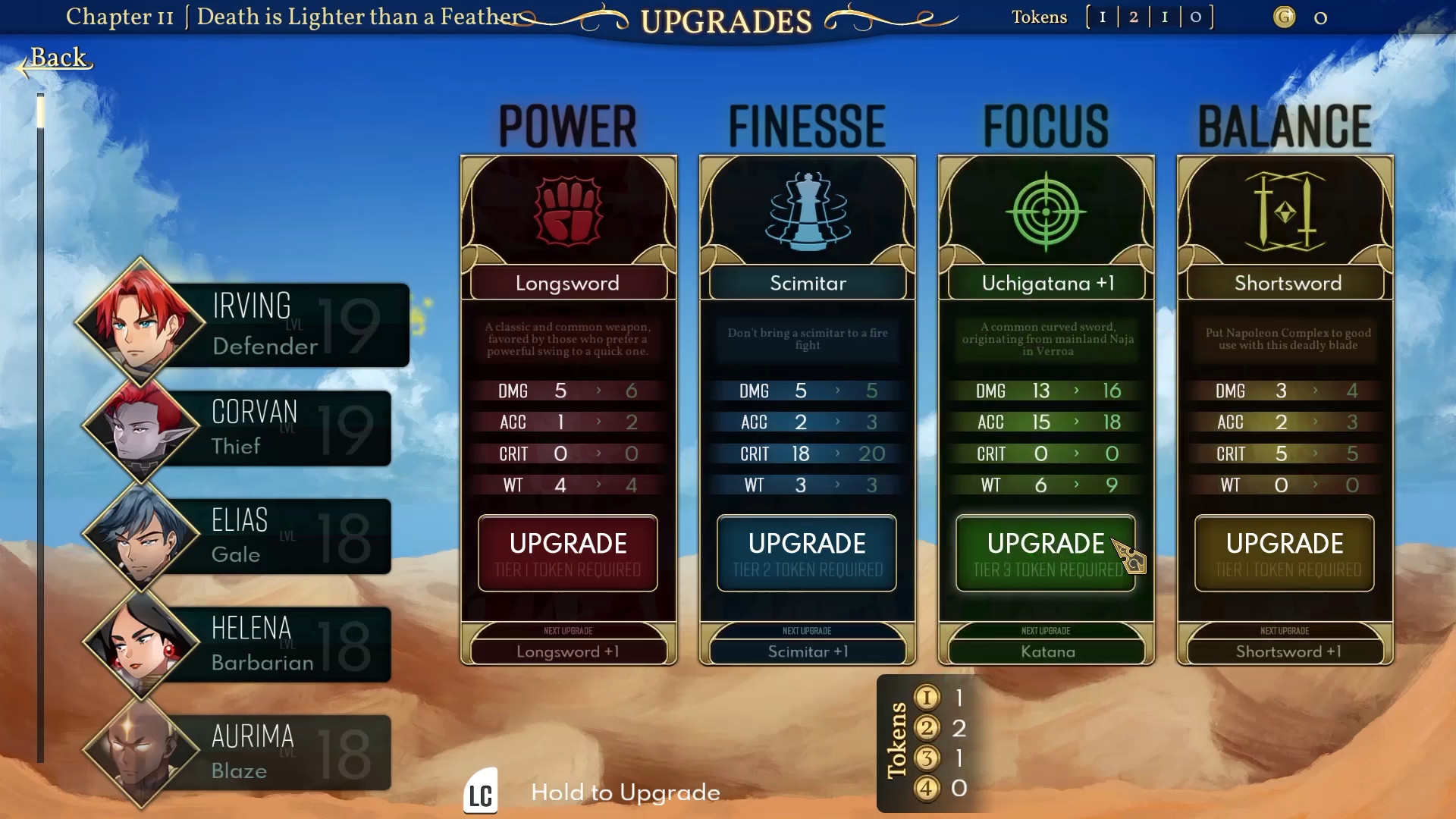 Dark Deity screenshot #6