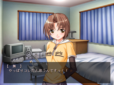 Screenshot z パクっちゃうぞ!! Screenshot z パクっちゃうぞ!!