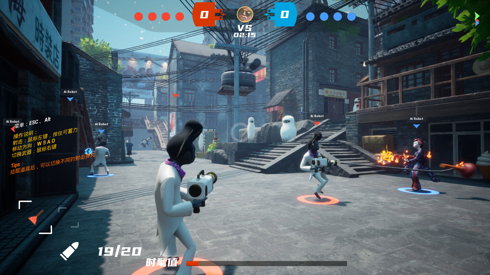 Longevity Party Featured Screenshot #1