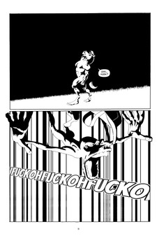 Screenshot z Liquid Sunshine - Graphic Novel (PDF&frasl;CBR)