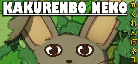 Kakurenbo Neko cover art