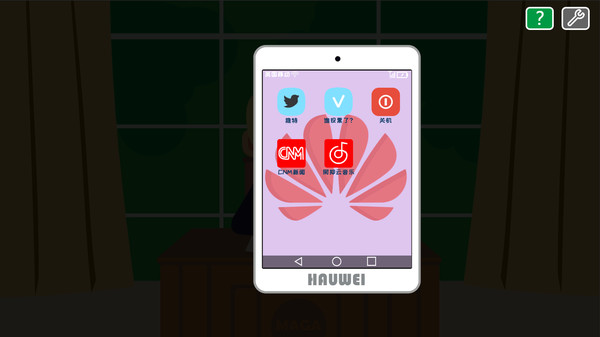 Screenshot media