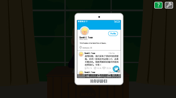 Screenshot media