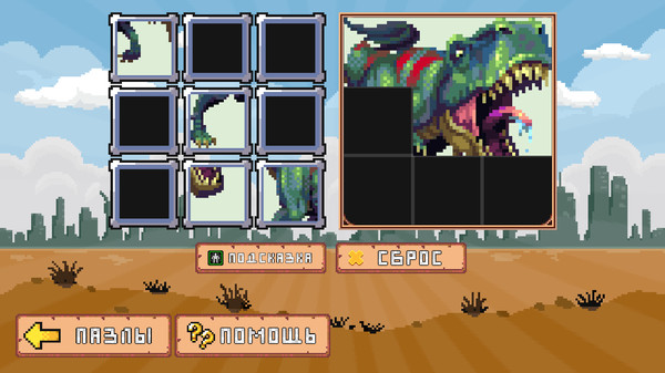 Screenshot z Minesweeper: Collector