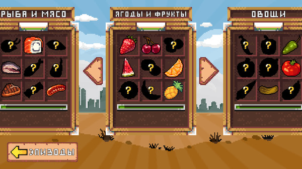 Screenshot z Minesweeper: Collector