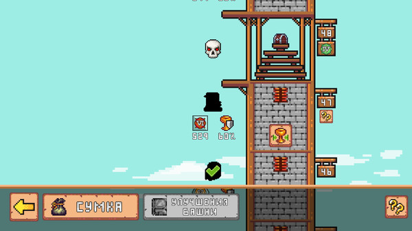 Screenshot z Minesweeper: Collector