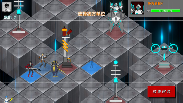 BattleMaster
