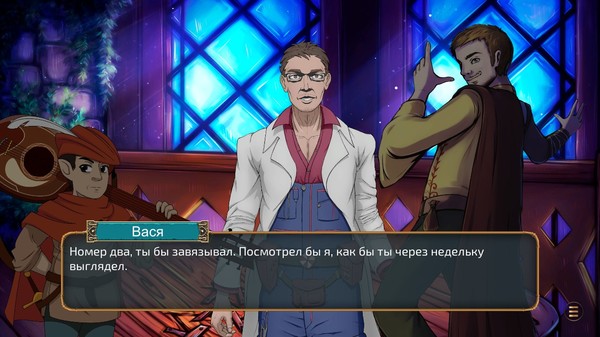 Screenshot z StopGate Screenshot z StopGate