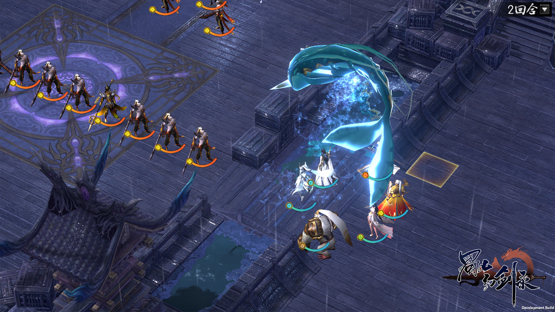 #5. 蜀山幻剑录 Sword of Shushan (Steam) Podle: 星罗云布工作室