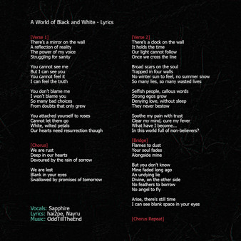 Screenshot z Blankspace Soundtrack