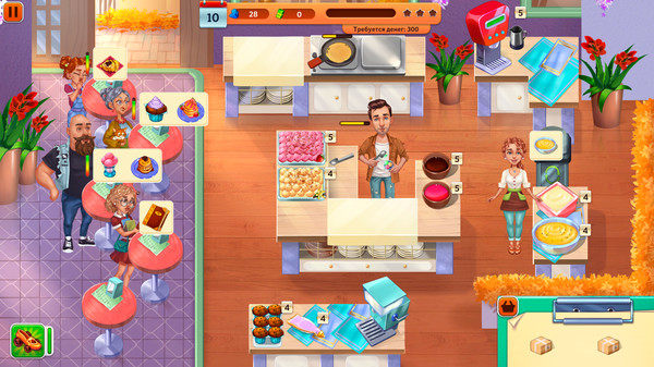 Screenshot z Baking Bustle