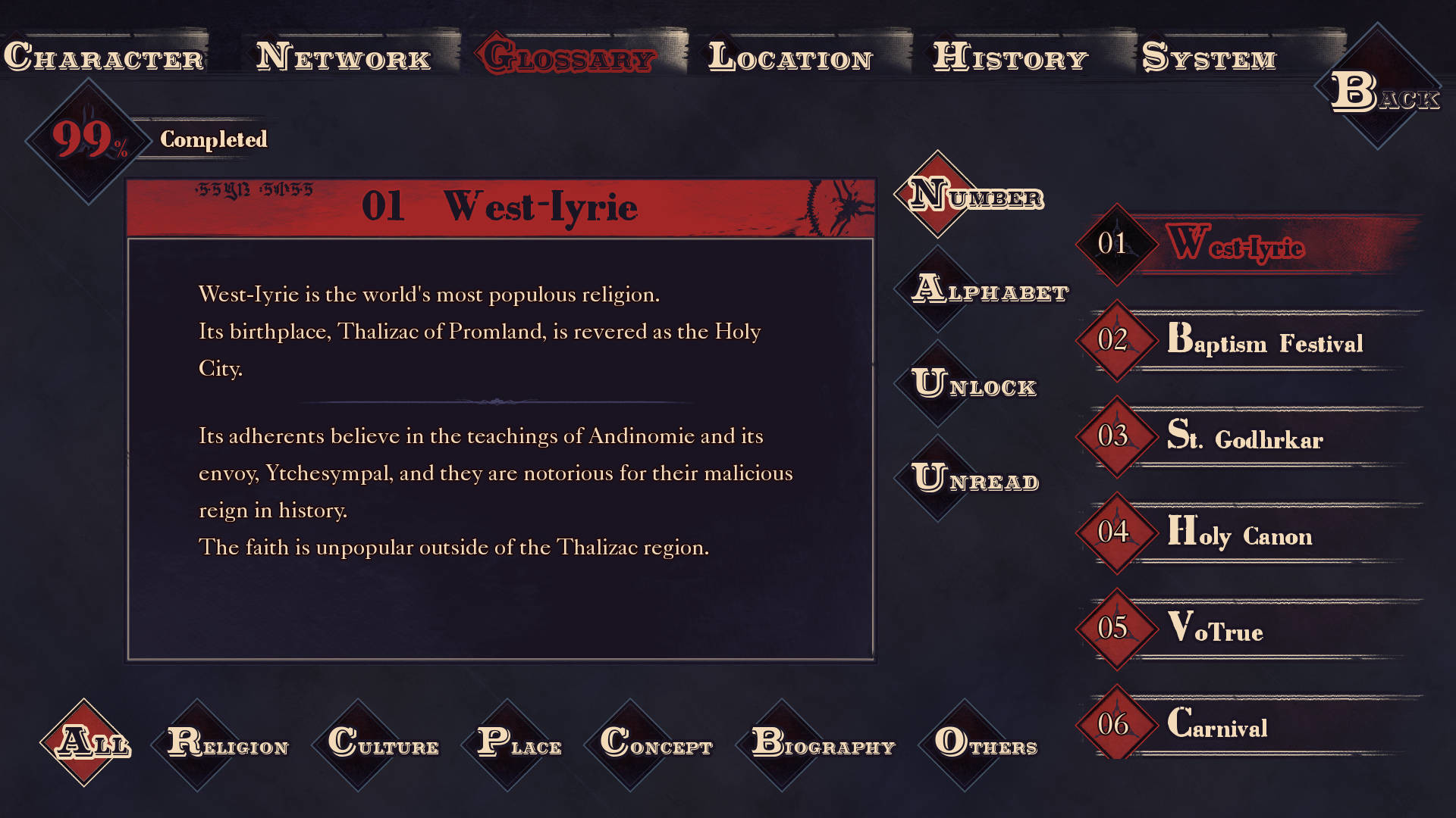 Screenshot 2 of 5
