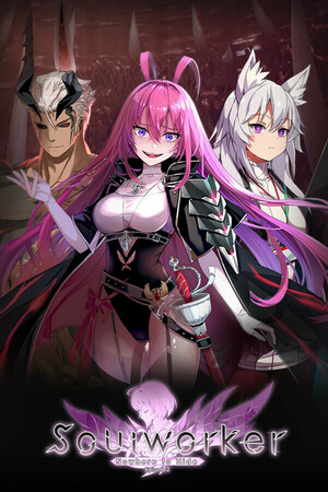 Cover art of Soulworker