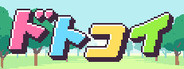 Capsule media