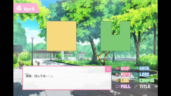 Screenshot z ドトコイ