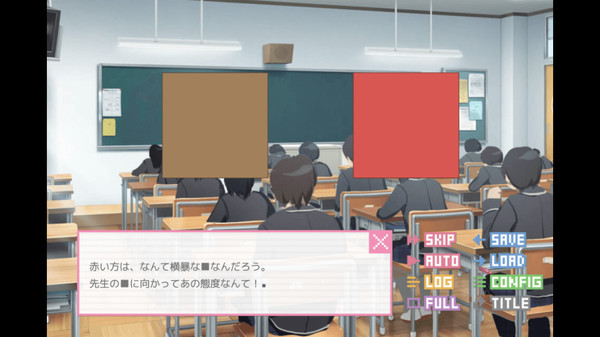 Screenshot z ドトコイ
