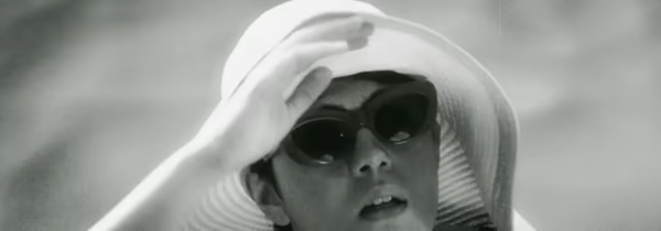 Squad 51 vs. the Flying Saucers video 1