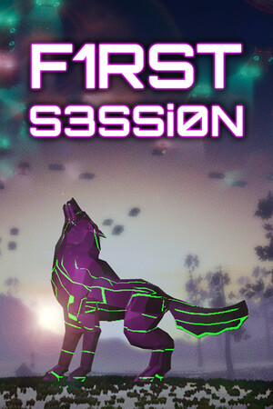 Обложка First Session