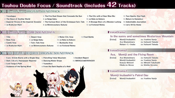 Screenshot z Digital LimitedPack [OST + Art Book] (Touhou Double Focus)