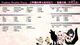 螢幕擷圖 #5