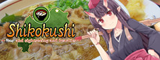 Shikokushi ~food and sightseeing and beauties~ cover