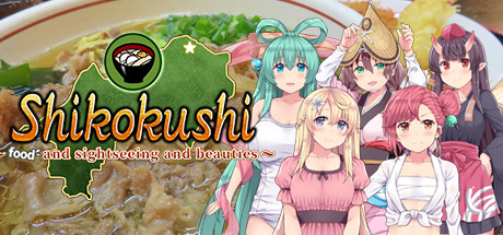 Shikokushi ~food and sightseeing and beauties~ banner image