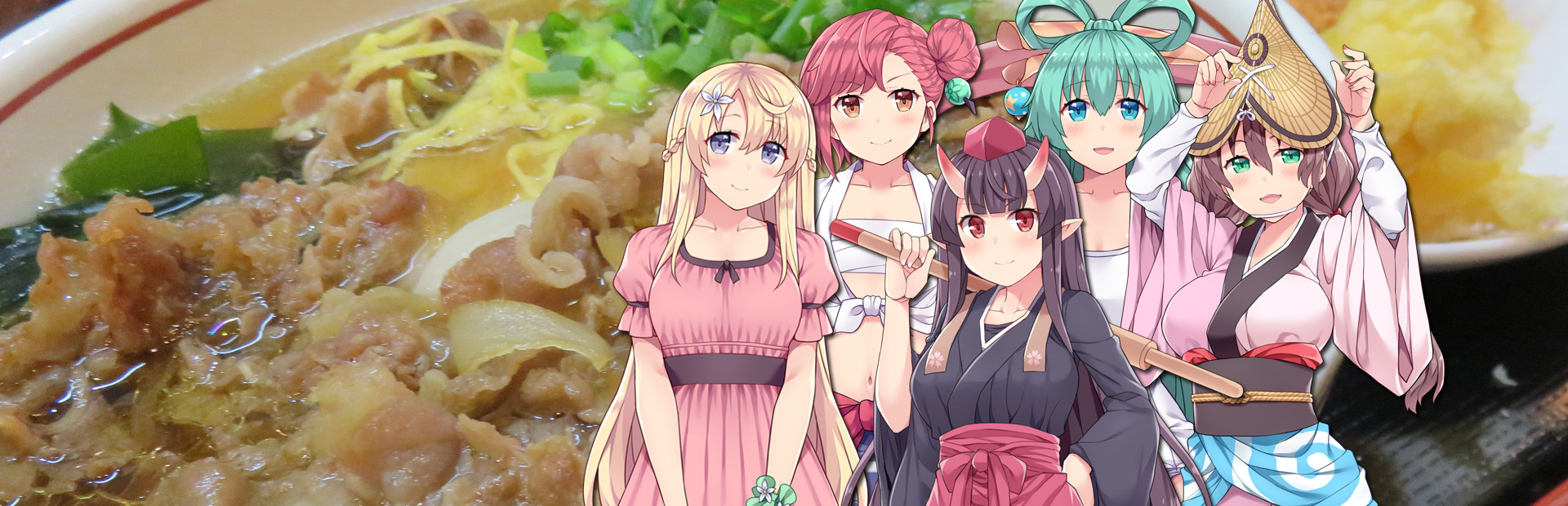Shikokushi ~food and sightseeing and beauties~