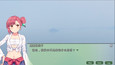 截图 #7