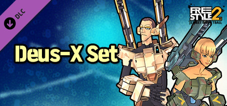 Freestyle2 - Deus-X Set cover art