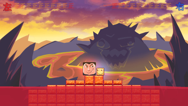 Block Sumo screenshot 3