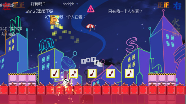 Screenshot z 方块给爷爬