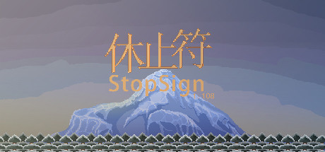 休止符 StopSign steam charts