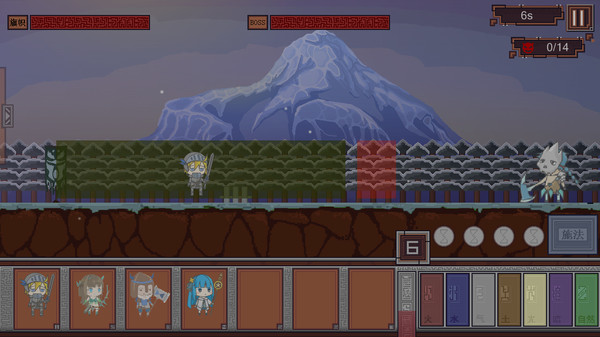 休止符 StopSign screenshot 2