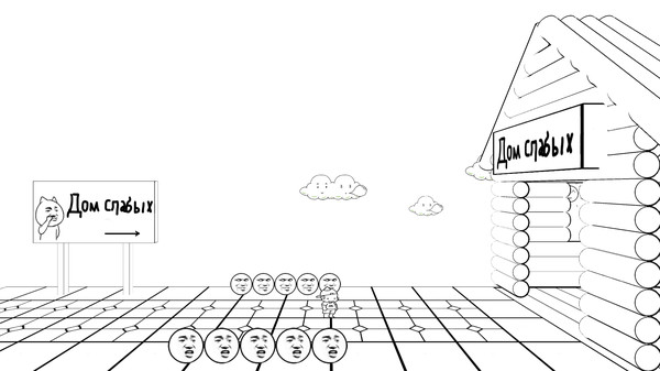 Screenshot z Mess Adventures