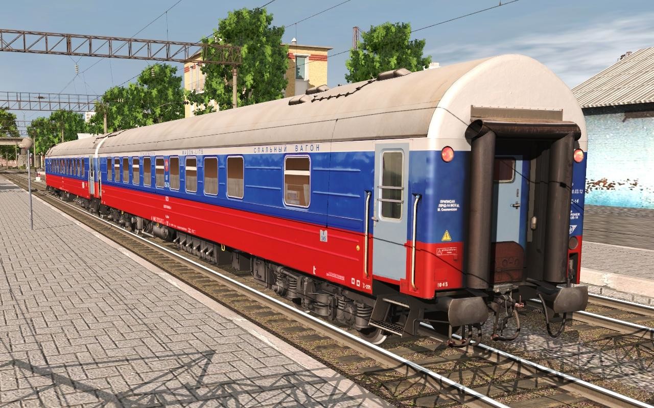 Trainz 2019 DLC - RZD-UZ-RIC Wagons Praha Featured Screenshot #1