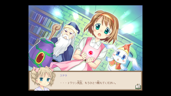 Screenshot z Fortune Summoners