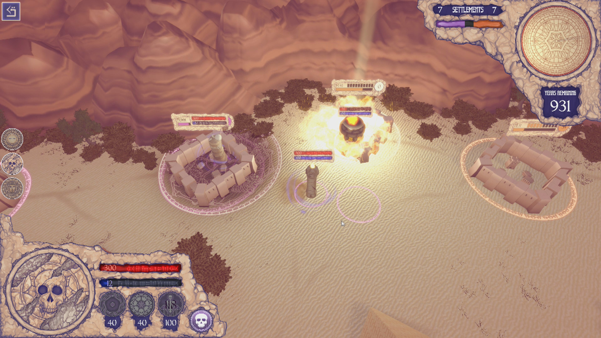 Monolithic Featured Screenshot #1