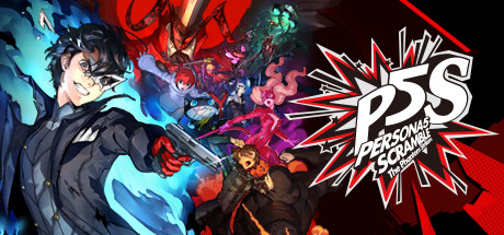 ペルソナ5 スクランブル ザ ファントム ストライカーズ