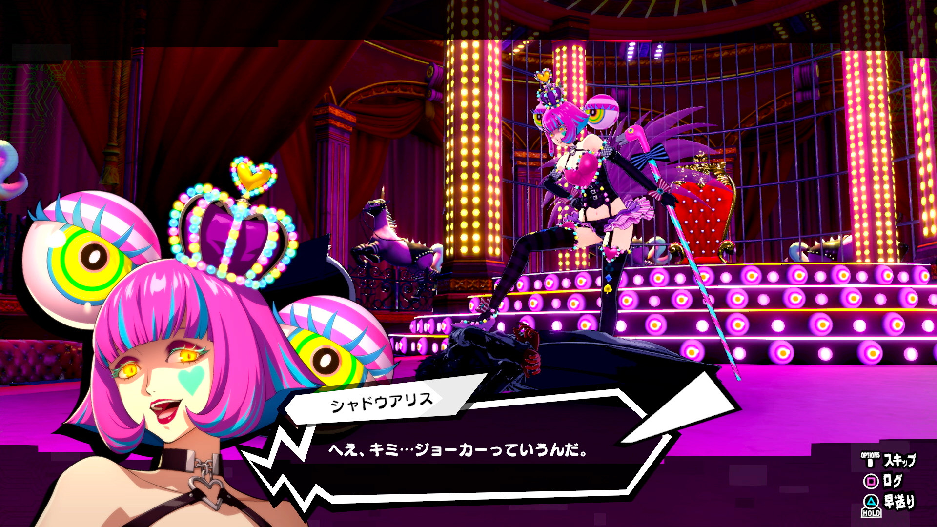 Steam：ペルソナ5 スクランブル ザ ファントム ストライカーズ