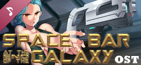 Space Bar At The End Of The Galaxy Soundtrack banner image